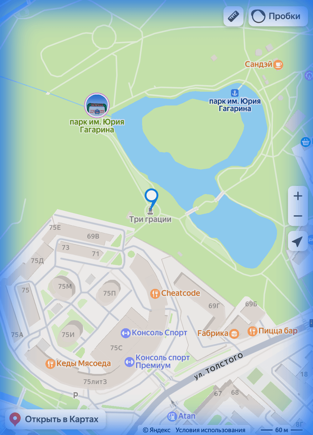 Карта Симферополь